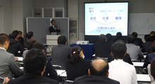 計数管理セミナー