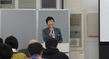 絵表示セミナー