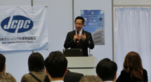 クリーニング生産性協議会セミナー