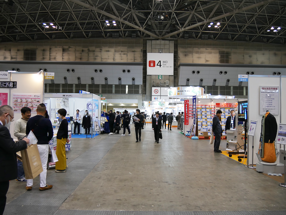 クリーニング産業総合展2025の会場写真