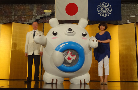 洗太くんお披露目