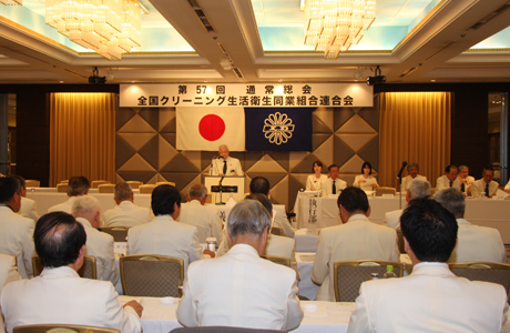 平成27年全ク連総会