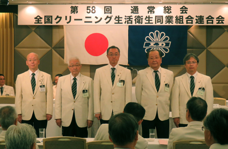 全ク連総会