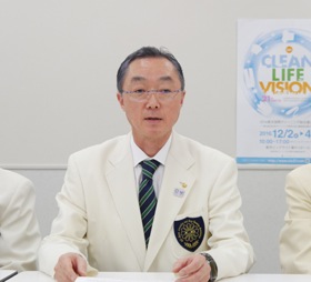 全ク連・小池会長