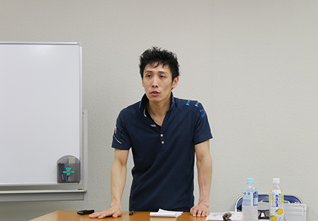 洗練セミナー