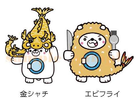 愛知県