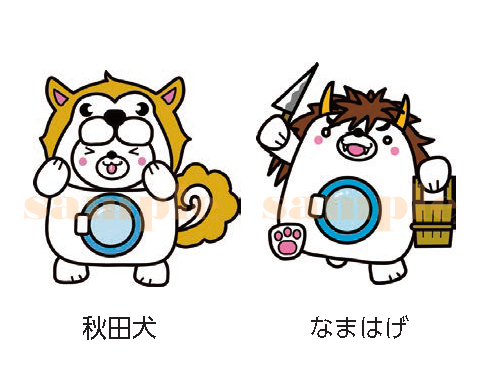 秋田県