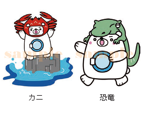 福井県