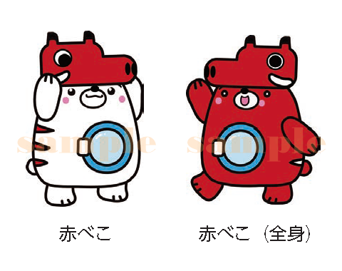 福島県