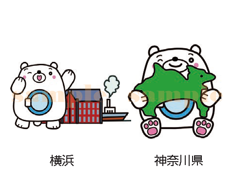 神奈川県