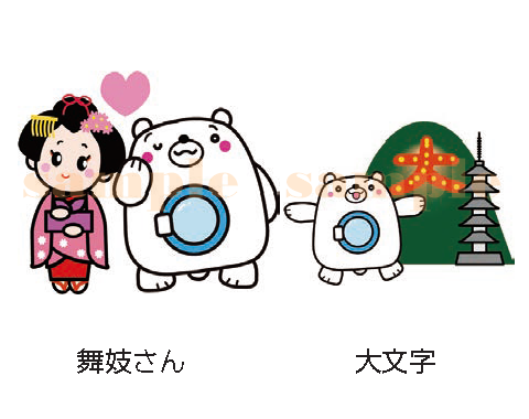 京都府